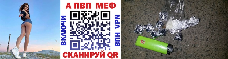 blacksprut   Кологрив  A-PVP крисы CK 