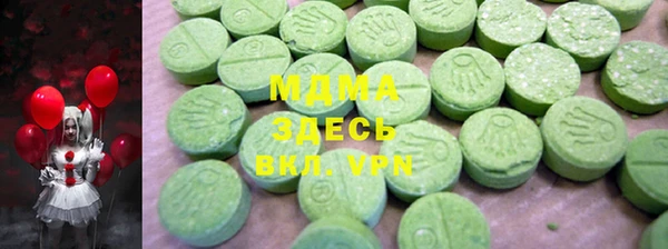 spice Вязьма