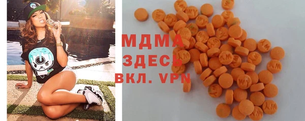 прущая мука Козловка
