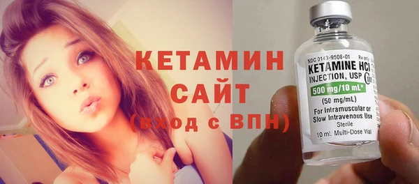 прущая мука Козловка