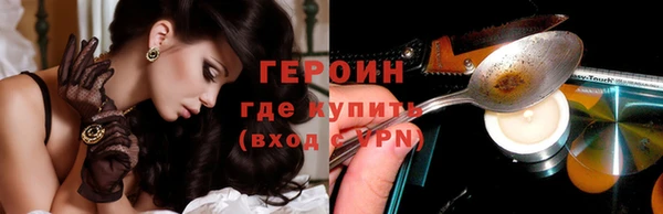хмурый Костерёво