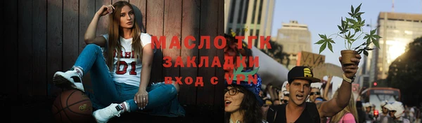 прущая мука Козловка