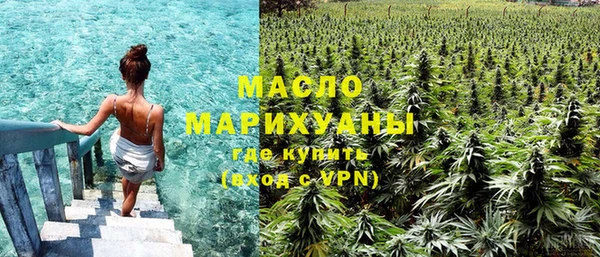 меф Кодинск
