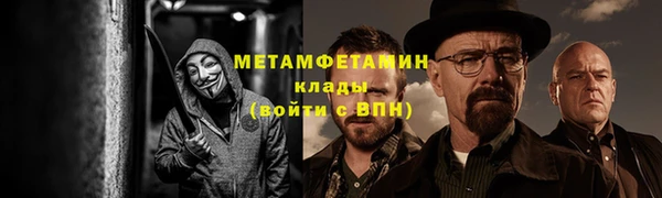 2c-b Коряжма