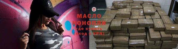 меф Кодинск