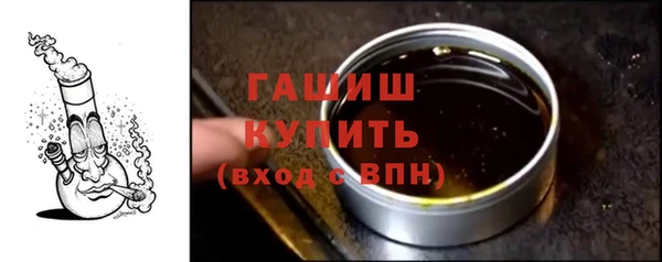 хмурый Костерёво