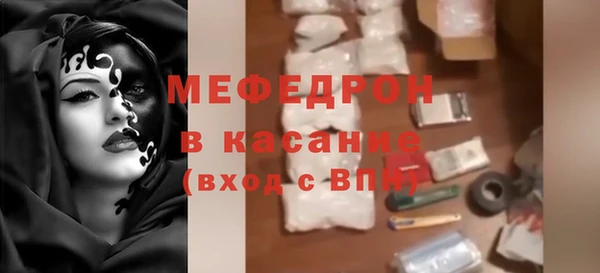 эйфоретик Корсаков