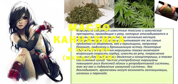 эйфоретик Корсаков