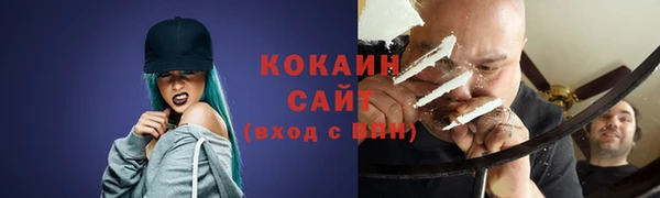 прущая мука Козловка