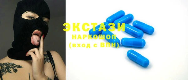 меф Кодинск