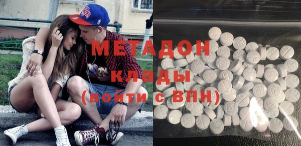 MESCALINE Вязники