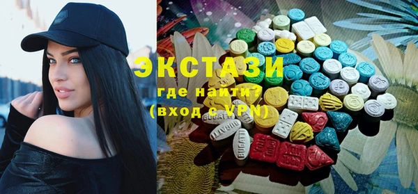 MESCALINE Вязники