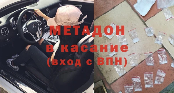spice Белая Холуница
