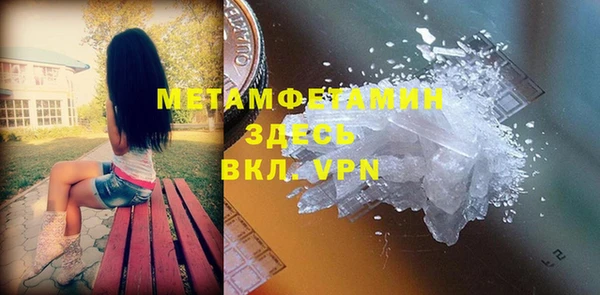 эйфоретик Корсаков