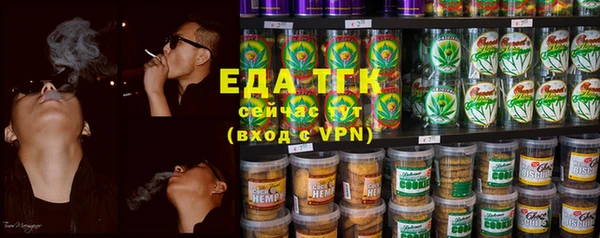 прущая мука Козловка