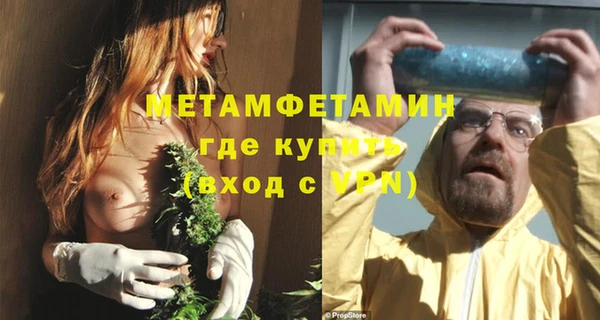 хмурый Костерёво