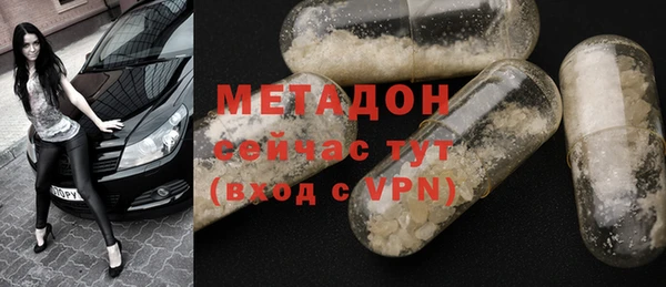 хмурый Костерёво