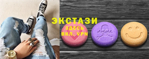 меф Кодинск