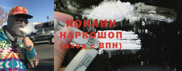 эйфоретик Корсаков
