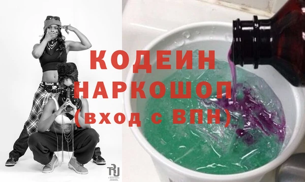 прущая мука Козловка