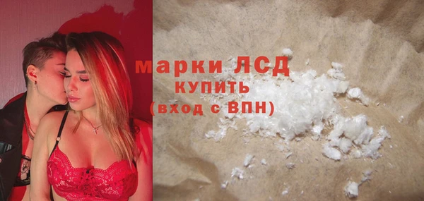 меф Кодинск