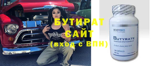 прущая мука Козловка