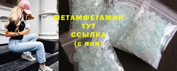 хмурый Костерёво
