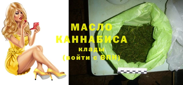 MESCALINE Вязники