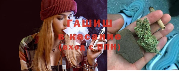 хмурый Костерёво